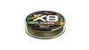 Плетеный шнур EastShark Saxon PE X8  1
