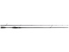 Спиннинг Maximus MESCALITO 832MH 251 см. 12-45 гр (двухчастное)