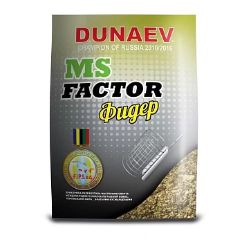 Прикормка фидерная Dunaev MS FACTOR Feeder  1 кг (Фидер ) 