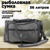 сумка 56 озон