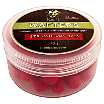 Бойлы нейтральные Lion Baits Wafters  Strawberry Jam 12мм 9шт. 40 г (Клубничный джем) 