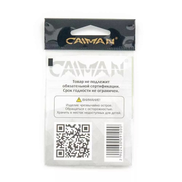 Крючки с колечком Caiman AJi Size 10 2