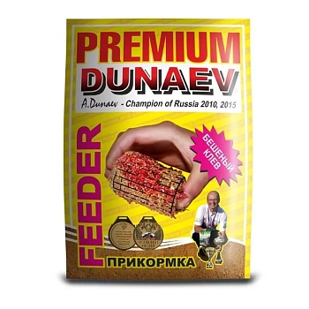 Прикормка фидерная Dunaev Premium Feeder  1 кг (Фидер ) 