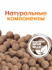 Бойлы тонущие GBS Baits Прикормочные Tiger Nut  20мм 3 кг (Тигровый Орех) 2