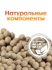 Бойлы тонущие GBS Baits Прикормочные Milky Way 20мм 3 кг (Млечный путь)