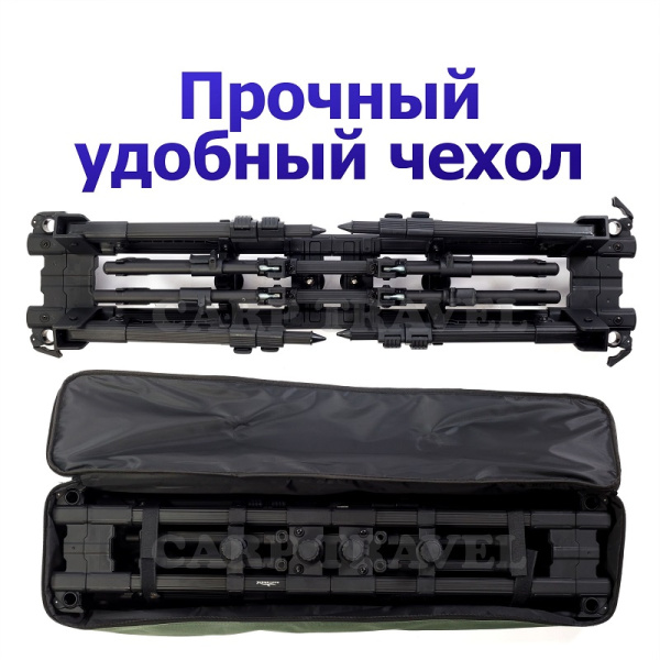Род-под EastShark SBY-124 на 4 удилища2