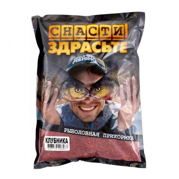 6609