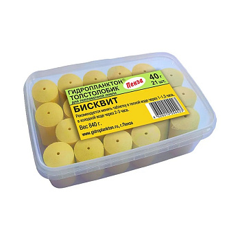 Прикормка на толстолобика в контейнере Технопланктон Biscuit  840г 21шт. (Бисквит) 