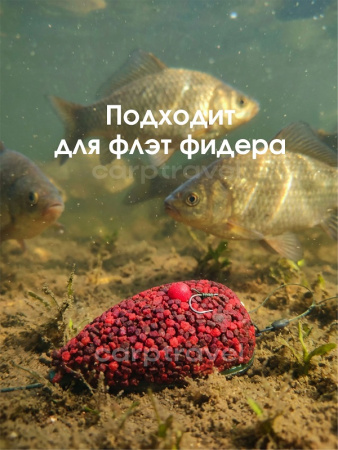 Пеллетс Carptravel Pellets Strawberry 2мм 400 г (Клубника)   Красный8