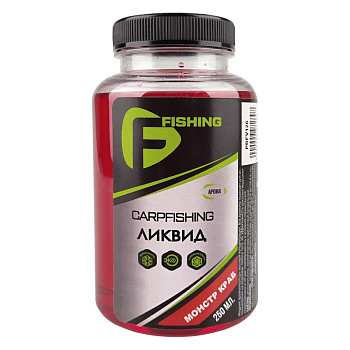 Ликвид CARP F-fishing  Monster Crab 250 мл (Монстр краб) 