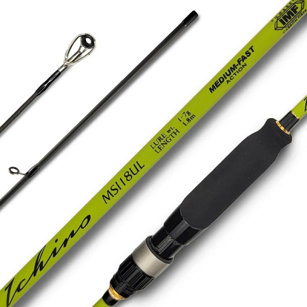 Спиннинг Maximus Ichiro 20 UL 200 см 1-7г (двухчастное)