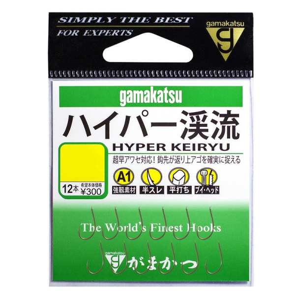 Gamakatsu A1 Hyper Keiryu 5