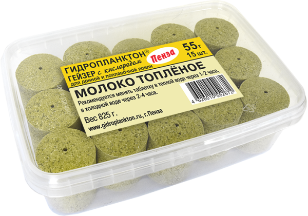 Г_55-15_молоко