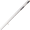Спиннинг Kosadaka Hardy 236 см.  5-21гр (двухчастное)