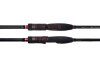 Спиннинг Maximus High Energy-Z Jig 25MH 250 см. 15-45 г (двухчастное)