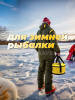 Ведро мягкое с крышкой водонепроницаемое Carptravel  d 30 см2
