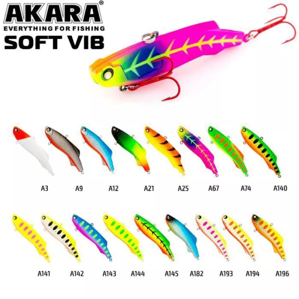 Воблер Akara раттлин Soft Vib