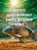 Бойлы тонущие GBS Baits Прикормочные Peas 20мм 1 кг (Горох)