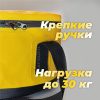 Ведро мягкое с крышкой водонепроницаемое Carptravel  d 30 см3