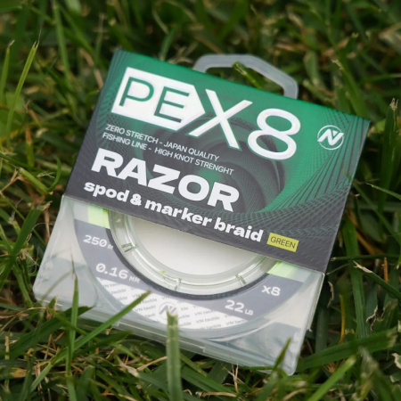 Плетеный шнур VN Tackle Razor Spod & Marker Braid  250м 22lb 0,16мм (Зелёный) 3