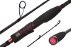 Спиннинг Maximus High Energy-Z Jig 25MH 250 см. 15-45 г (двухчастное)
