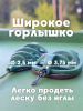 Набор неоснащенных кормушек Вектор 6 шт без пресс формы Tackle Fish Flat Method  100г