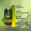 Набор эллектронных сигнализаторов  с пейджером 4+1 (в кейсе) EastShark ESK-51 2