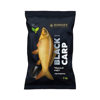 Прикормка фидерная Dunaev Black Series  Carp 1 кг (Карп) 