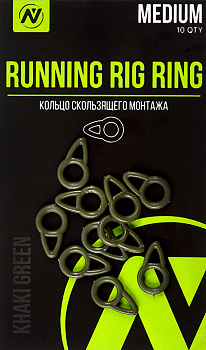 Кольцо скользящего монтажа VN Tackle Running Rig Ring medium, 10шт