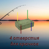 Прикормка Carpomaniya пресованная Premium 450 г (Амур + Горох) 