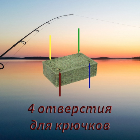 Прикормка Carpomaniya пресованная Premium 450 г (Амур + Горох) 