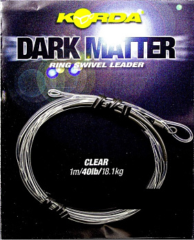 Монтаж вертлюг с кольцом на лидкоре Korda Dark Matter Leader №8 Ring Swivel Clear 40lb  1шт