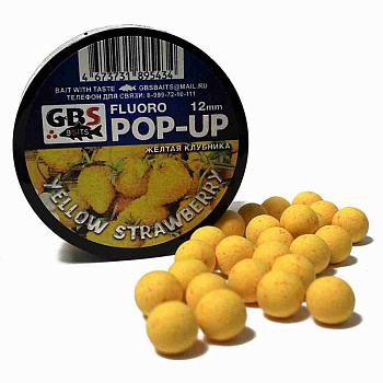 Бойлы плавающие GBS Baits   Yellow strawberry 12мм 50 г (Желтая клубника) 