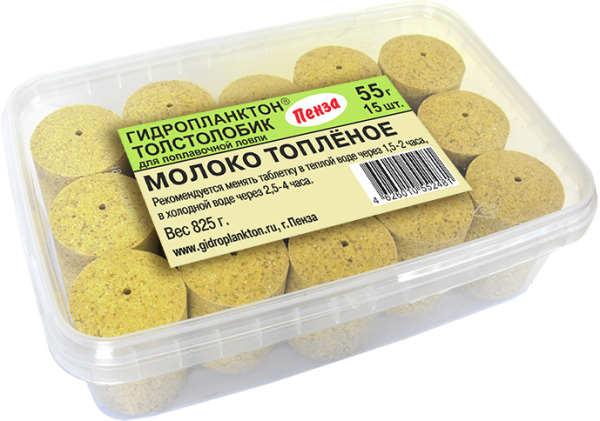 Т_55-15_молоко