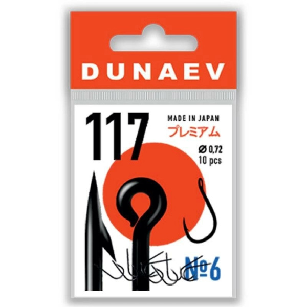 Крючки с лопаткой Dunaev Premium 117