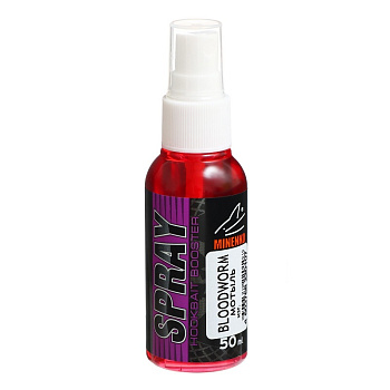 Спрей ароматизатор Minenko  SPRAY 50 мл (Bloodworm ) 