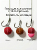 Бойлы пылящие Carptravel насадочные Tiger Nut  14мм 100 г (Тигровый Орех) 22