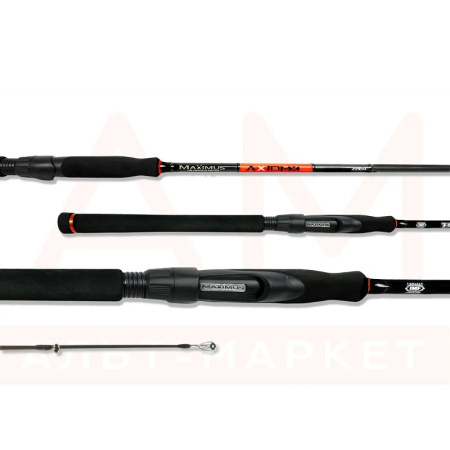 Спиннинг Maximus  Axiom-X 24H 240 см 15-55г (двухчастное)