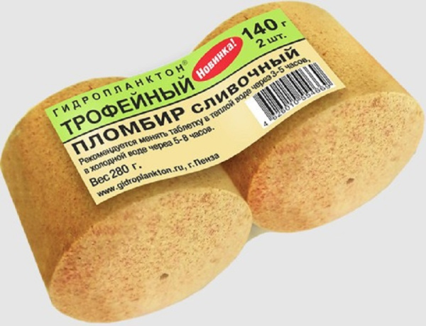 Скриншот 11-05-2023 190441