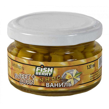 Кукуруза насадочная (стекло) Fishberry  Vanilla 120 г (Ваниль) 