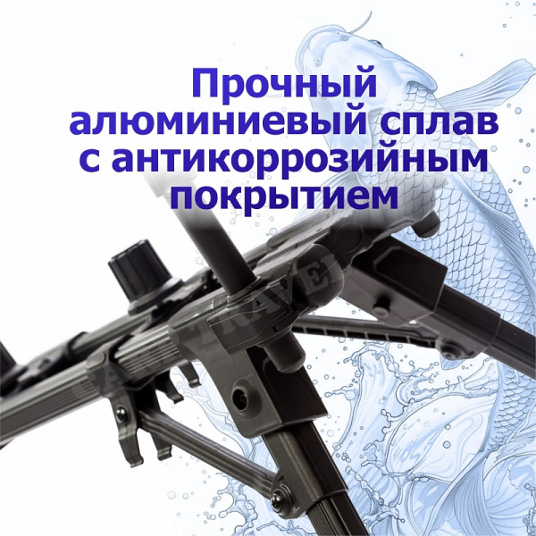 Род-под EastShark SBY-124 на 4 удилища