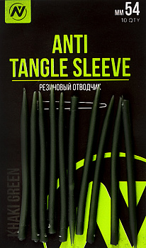Резиновый отводчик VN Tackle Anti Tangle Sleeve 54мм