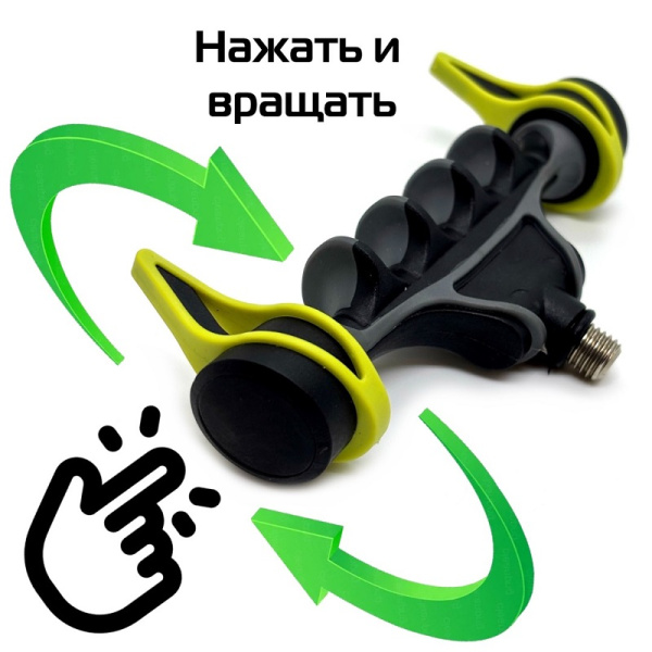 Держатель удилища (Гребенка) Carp Hunter Front Rest CH-9426   1шт 22 см