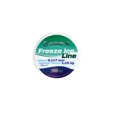 Леска зимняя F-Fishing Freeze Ice Line  30м 1,15 кг0,117мм (Прозрачный) 1