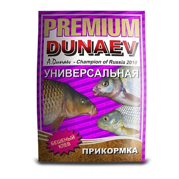 Прикормка фидерная Dunaev Premium Universal 1 кг (Универсальная) 