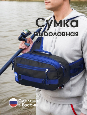 Сумка Marsh Fog Black 1-1