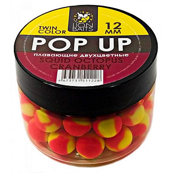 Бойлы плавающие Lion Baits Twin Color  Squid-Octopus-Cranberry 12мм 60 г (Кальмар клюква) 