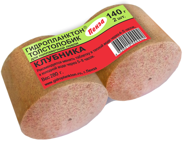 Т_140-2_КЛУБНИЕА
