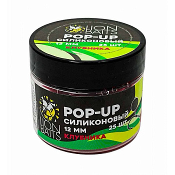 Силиконовый Pop-Up   Lion Baits Strawberry 25шт (Клубника) (Красный) 12мм