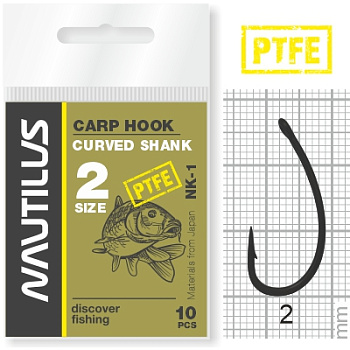 Крючки Nautilus Carp Curved Shank NK-1PTFE  Size 2 Тефлон 